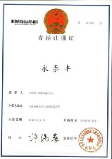 米乐m6官网(中国)官方登录入口