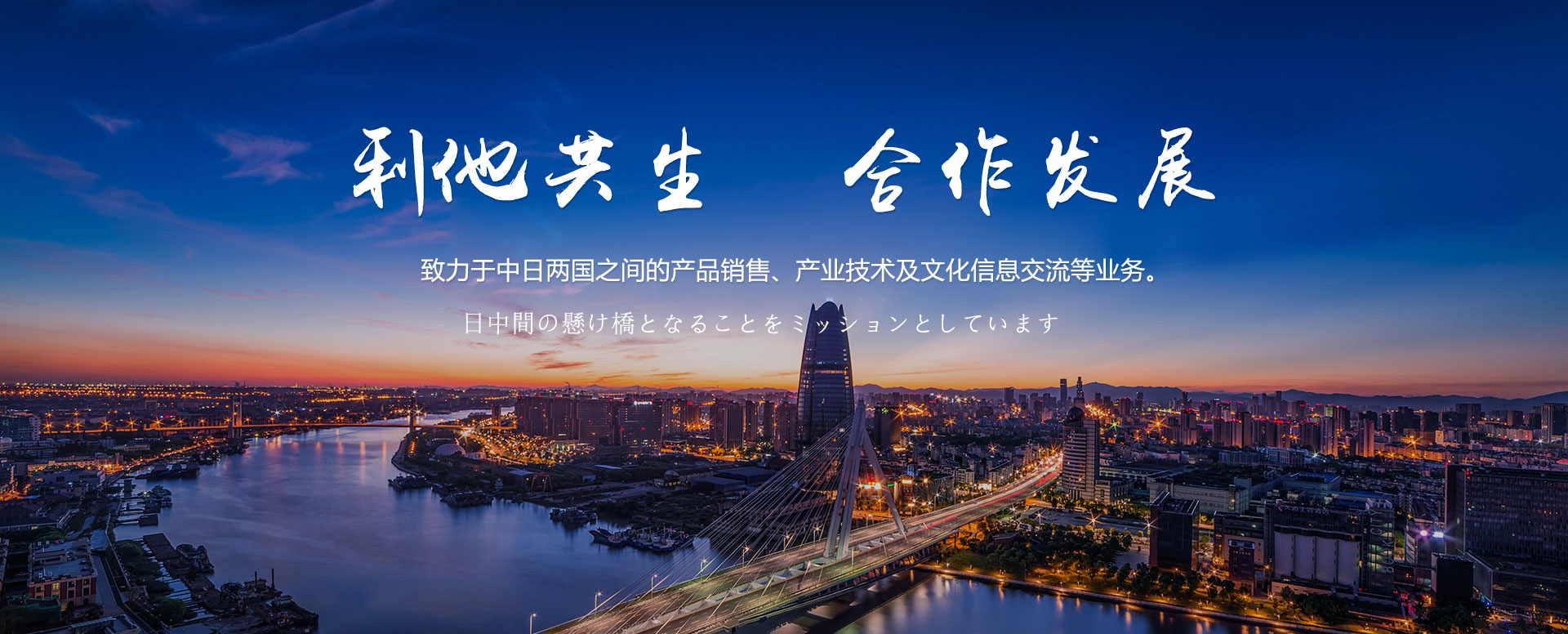 南宫电子游戏 