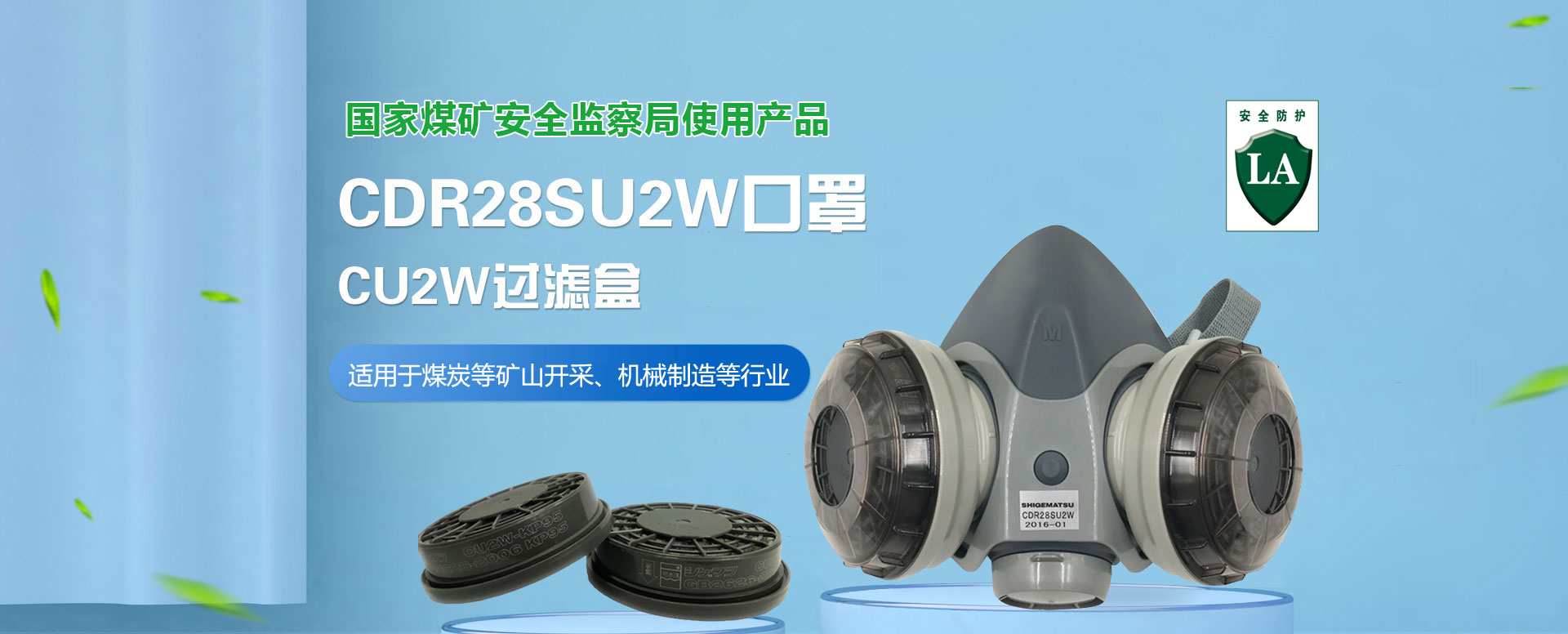 南宫电子游戏 