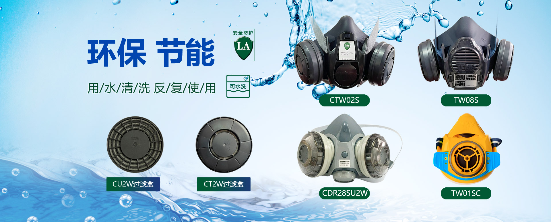 南宫电子游戏 
